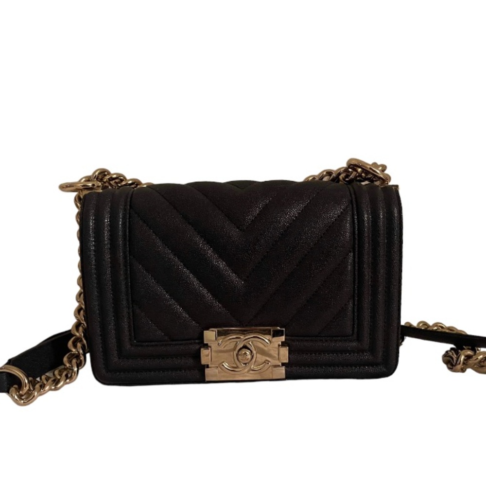 Chanel Small leboy
